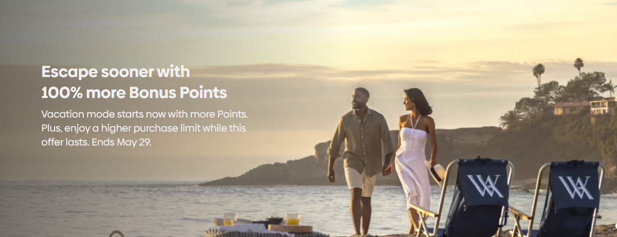 Buy Hilton Points With Up to 100% Bonus Buy Hilton Points With Up to 100% Bonus